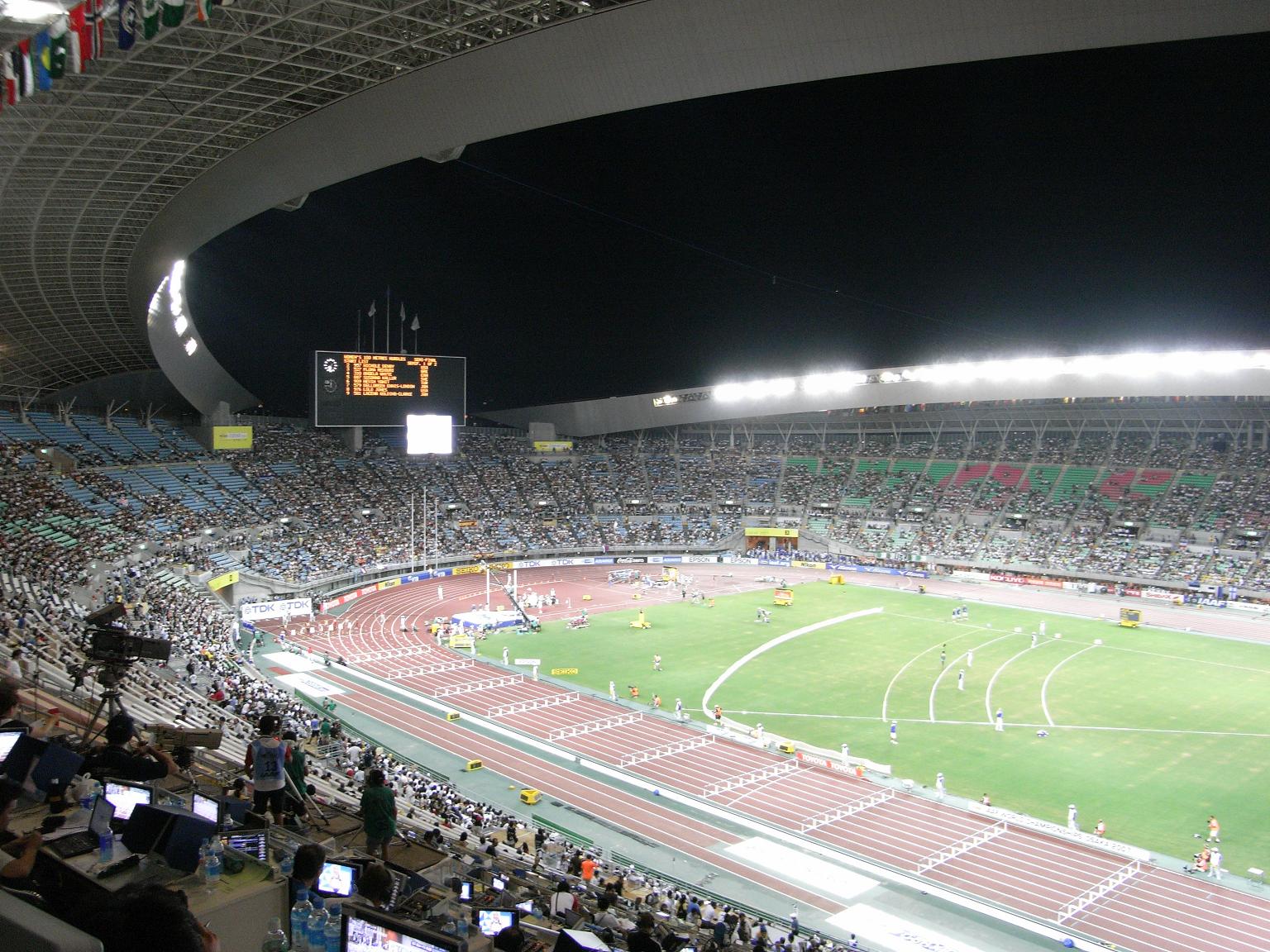 Nagai stadium