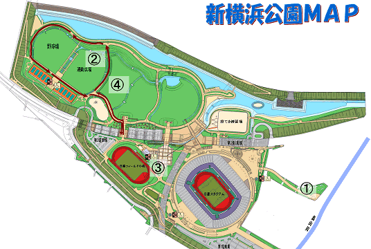 新横浜公園map