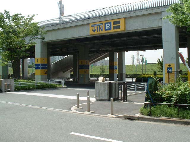 Nissan water park shin yokohama #8