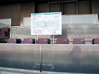 VIP seating