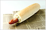マリノスタウンのまかないカレー