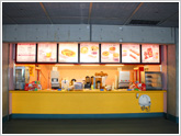 スター