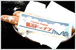 横濱ドーナツ