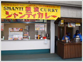 プルマン