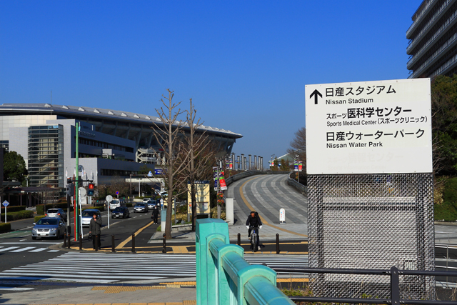 新横浜駅からのルート 日産スタジアム