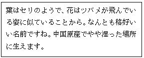 スクリーンショット1 2023-05-12 174357.jpg