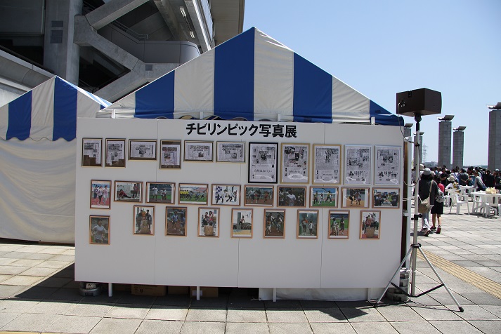 11)写真展.JPG