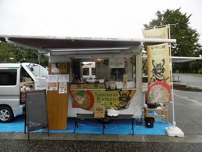 9)ﾓﾌﾞｽﾞｷｯﾁﾝ.jpg