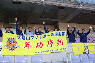 OYJI2012-10.jpg