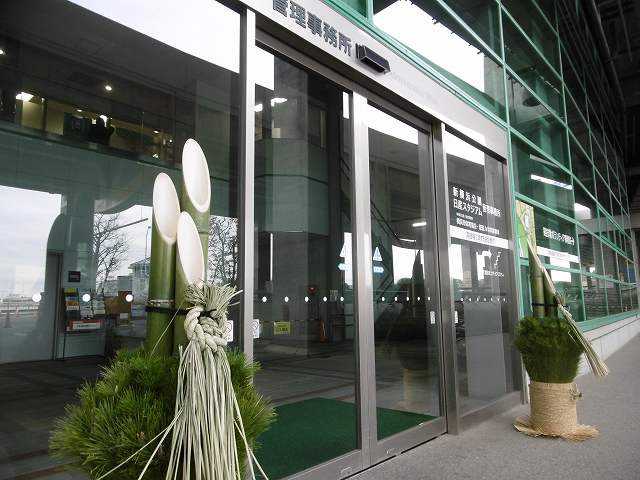 P1010576.jpg