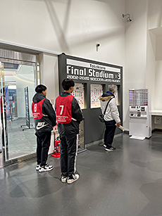 「芝」の育成指導の様子