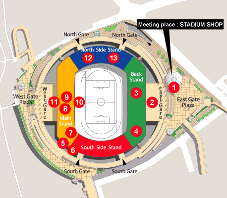 The World Cup stadium tours