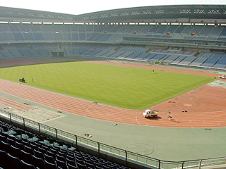 The view from Upper Back Stand（in the northeast）