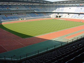 The view from Upper Back Stand（in the southeast）