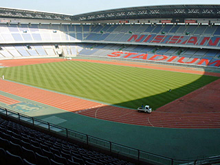 The view from Upper Main Stand（in the southwest）