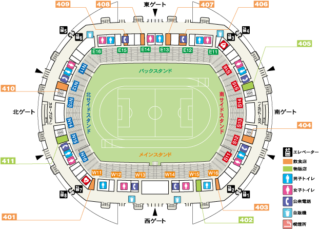 エディオン スタジアム 席 エディオン スタジアム 雨に 濡れない 席