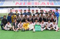 準優勝：日野南中学校