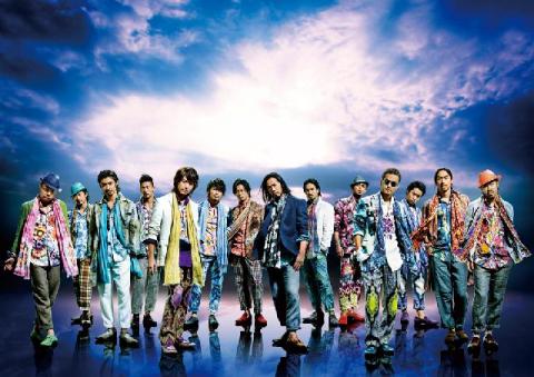 ＥＸＩＬＥ