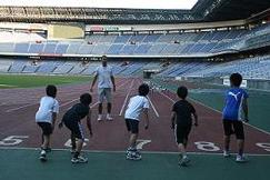 体験キャンペーン