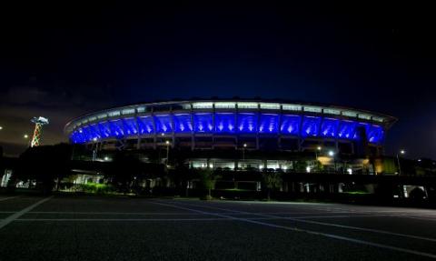 Light It Blue