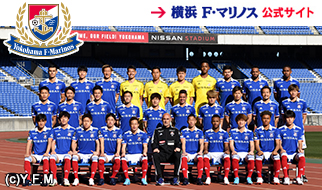 日産スタジアム 横浜国際総合競技場