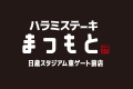 アーリークロスへのリンク