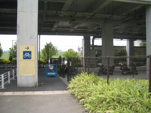 日産スタジアム Nissan Stadium