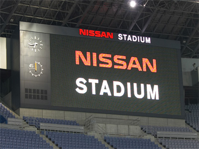 日産スタジアム NISSAN STADIUM