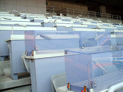 日産スタジアム NISSAN STADIUM