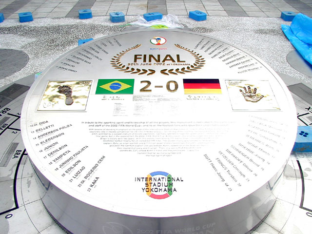 日産スタジアム NISSAN STADIUM