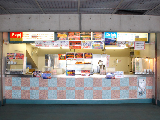 日産スタジアム Nissan Stadium