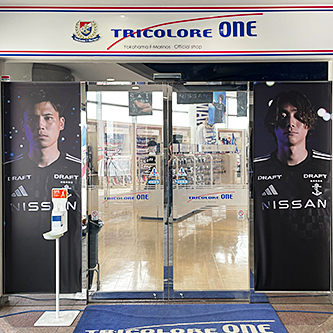 日産スタジアム NISSAN STADIUM