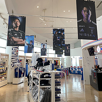 日産スタジアム NISSAN STADIUM