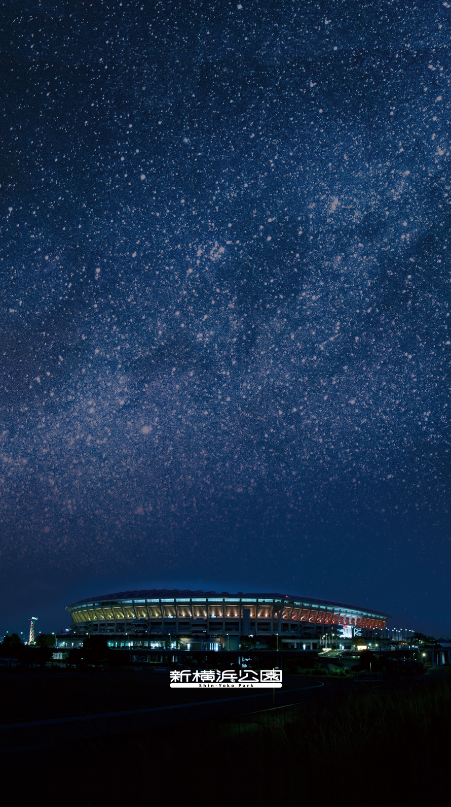 日産スタジアム Nissan Stadium