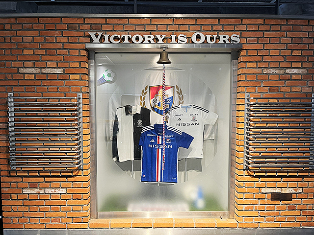 Victory   is   Ours(勝利の鐘)